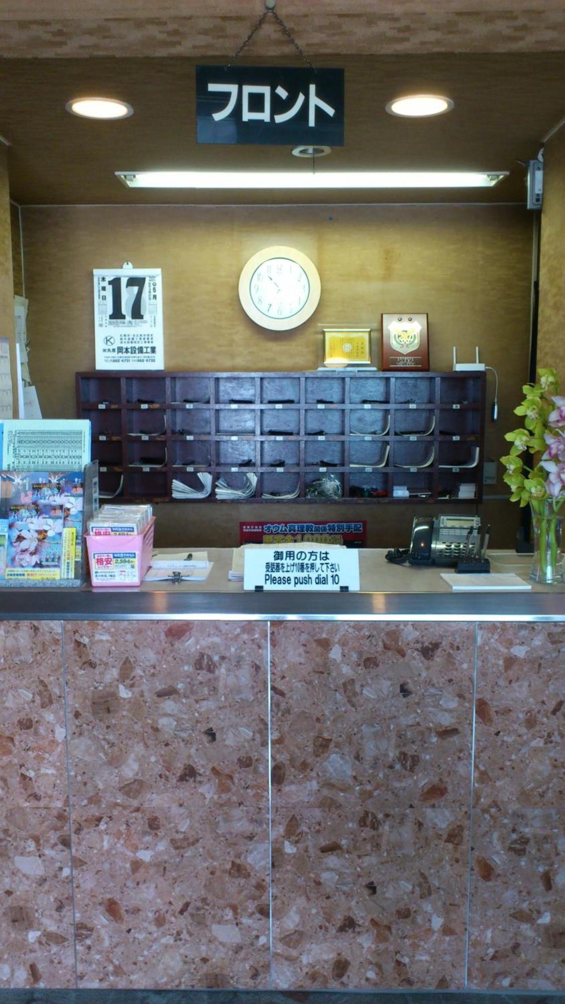 Business Hotel Motonakano Tomakomai Bagian luar foto